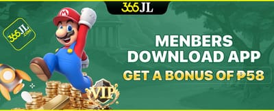 Mobile App Exclusive promotion banner